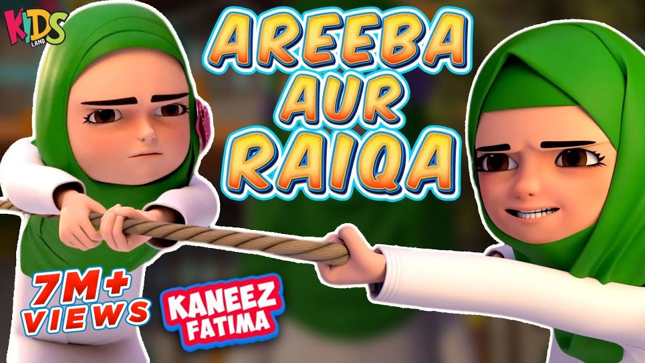 Raiqa Aur Areeba Ka Muqabla